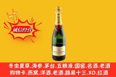 吉安市青原鉴定高价回收名仕洋酒
