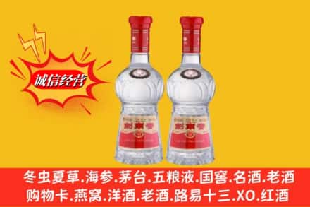 吉安市青原回收剑南春